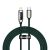 Nabíjací a dátový kábel USB Type-C, Lightning, 200 cm, 2220 mA, 20 W, s LED displejom, Baseus Display, CATLSK-A06, zelený