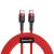 Nabíjací a dátový kábel USB Type-C, USB Type-C, 100 cm, 3000 mA, 60 W, proti otrasom, rýchle nabíjanie, PD, QC 3.0, vzor šnúrky, Baseus Cafule CATKLF-G09, červená
