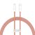 Nabíjací a dátový kábel USB Type-C, Lightning, 100 cm, 20 W, rýchle nabíjanie, PD, vzor šnúrky, Baseus Dynamic, CALD000007, oranžová