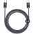 Nabíjací a dátový kábel USB Type-C, USB Type-C, 200 cm, 5000 mA, 100 W, rýchle nabíjanie, PD, vzor šnúrky, Baseus Dynamic, CALD000316, sivá