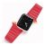 Apple Watch 1-6, SE (42 / 44 mm) / Watch 7 (45 mm), silikónový zadný remienok, magnetické zapínanie, reťaz Dux Ducis, červená