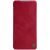 Samsung Galaxy M23 5G SM-M236B, bočné puzdro, Nillkin Qin, červené