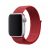 Apple Watch 1-6, SE (42 / 44 mm) / Watch 7-8 (45 mm) / Watch Ultra (49 mm), textilný remienok, silikónový rám, nastaviteľný, Devia Delux Sport3, červená