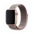 Apple Watch 1-6, SE (42 / 44 mm) / Watch 7-8 (45 mm) / Watch Ultra (49 mm), textilný remienok, silikónový rám, nastaviteľný, Devia Delux Sport3, červené zlato