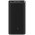 Externá batéria, 20000 mAh, 50W, pre Smartphone a TabletPC, 2 x USB zásuvky, USB Type-C zásuvka, LED dióda, rýchle nabíjanie, Xiaomi Mi 50W Power Bank, čierna, z výroby