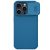 Apple iPhone 14 Pro, Plastová zadná strana + silikónový rám, stredná ochrana proti nárazu, ochrana fotoaparátu, pruhovaný vzor, Nillkin CamShield Pro, modrá