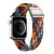 Apple Watch 1-6, SE, SE (2022) (42 / 44 mm) / Watch 7-8 (45 mm) / Watch Ultra (49 mm), textilný remienok, nastaviteľný, maskáčový vzor, Dux Ducis Mixture, vzorovaný/oranžový
