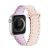 Apple Watch 1-6, SE, SE (2022) (42 / 44 mm) / Watch 7-8 (45 mm) / Watch Ultra (49 mm), silikónový remienok, magnetické zapínanie, Dux Ducis Armor, ružová/fialová