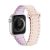 Apple Watch 1-6, SE, SE (2022) (38 / 40 mm) / Watch 7-8 (41 mm), silikónový remienok, magnetické zapínanie, Dux Ducis Armor, ružová/fialová
