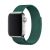 Apple Watch 7-8 (45 mm), Kovový remienok, Magnetické zapínanie, Milánsky štýl, Tmavo zelená