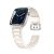 Apple Watch 1-6, SE, SE (2022) (38 / 40 mm) / Watch 7-8 (41 mm), silikónový remienok, nastaviteľný, s otvormi, zlatý