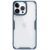 Apple iPhone 15 Pro Max, Silikónové puzdro, plastová zadná strana, ultratenké, Nillkin Nature Pro, modré