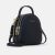 Malá kožená kabelka pre ženy - čierna