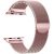 Apple Watch 4-6, SE, SE (2022) (38/40 mm) / Watch 7-9 (41 mm), kovový zadný remienok, milánsky štýl, TP MilaneseBand, červené zlato