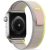 Apple Watch 4-6, SE, SE (2022) (42 / 44 mm) / Watch 7-9 (45 mm) / Watch Ultra 1-2 (49 mm), textilný remienok, nylonový, nastaviteľný, priedušný, TP Nylon, béžová/žltá