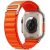 Apple Watch 4-6, SE, SE (2022) (38 / 40 mm) / Watch 7-9 (41 mm), textilný remienok, nylonový, nastaviteľný, zvlnený dizajn, TP Nylon Pro, oranžová