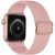 Apple Watch 4-6, SE, SE (2022) (38 / 40 mm) / Watch 7-9 (41 mm), textilný remienok, nastaviteľný, TP Mellow, ružová