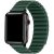 Apple Watch 4-6, SE, SE (2022) (42 / 44 mm) / Watch 7-9 (45 mm) / Watch Ultra 1-2 (49 mm), silikónový remienok, magnetické zapínanie, 3D vzor, Xprotector, zelená