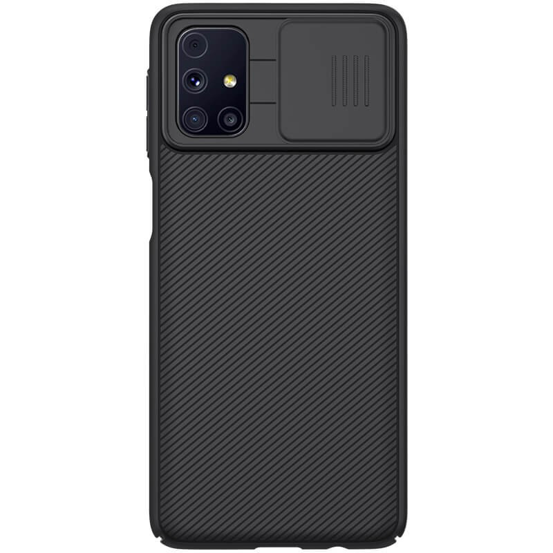 Samsung Galaxy M31s SM-M317F, Plastový zadný kryt, stredne odolný proti nárazu, ochrana fotoaparátu, pruhovaný vzor, Nillkin CamShield, čierny