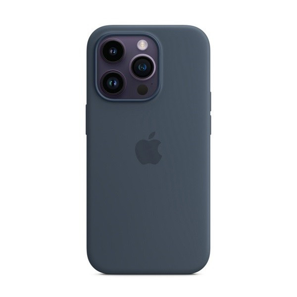 Apple iPhone 14 Pro, silikónové puzdro, kompatibilné s Magsafe, námornícka modrá, továrenské