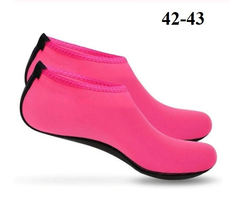 Topánky do vody, topánky do mora, topánky na plávanie, topánky do kúpeľa 42-43 Pink