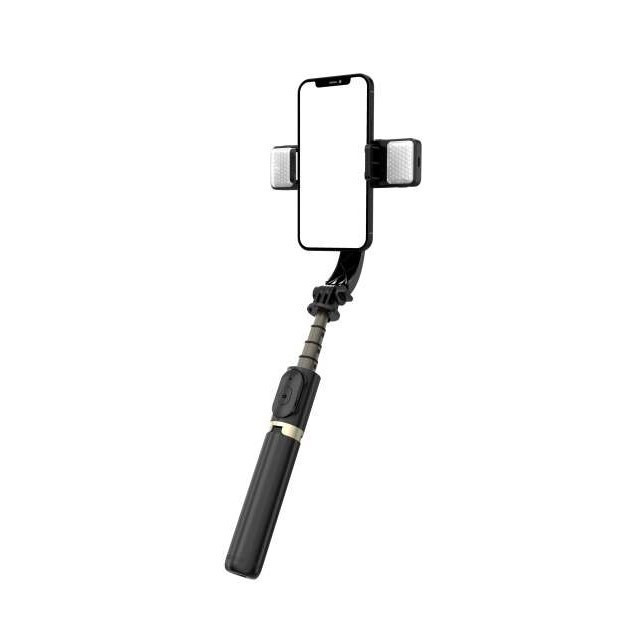 Selfie tyč s LED svetlom